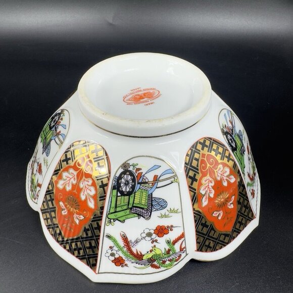 Vintage Imari by Heritage Mint Japanese Bowl Floral Scallop Edge Lotus Dish Bowl - Picture 12 of 14